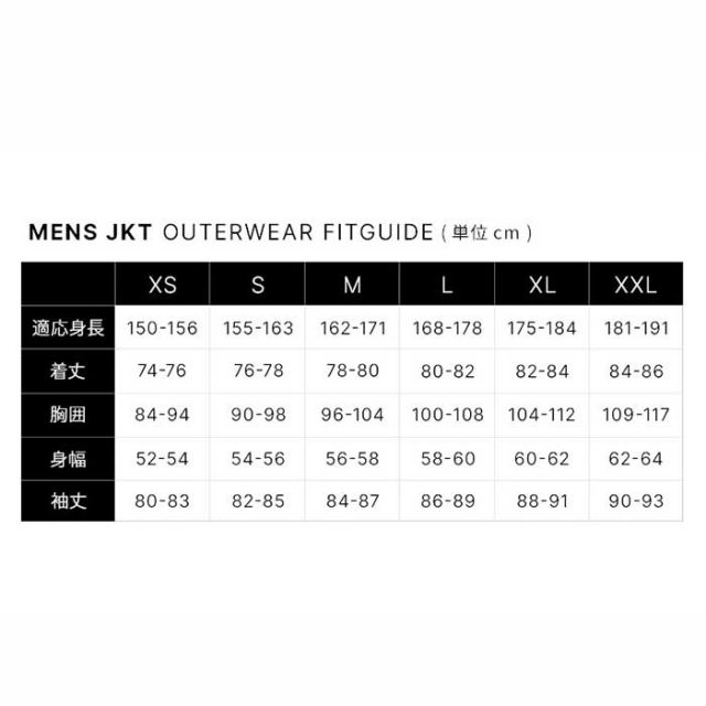 シックスエイトシックス スノーボードウェア ジャケット メンズ 25-26モデル 686 M3WN136 GHOST 2.5L SHELL ANORAK アノラック スキー スノボ (241131)