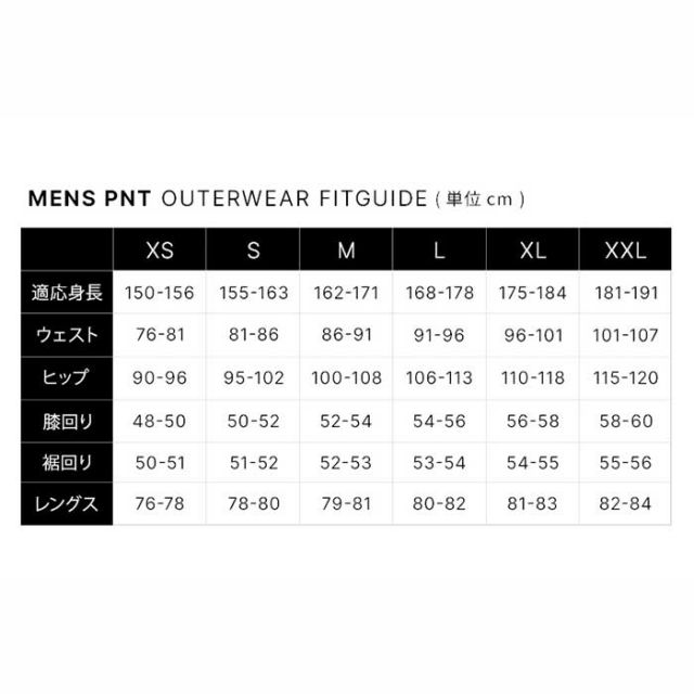 シックスエイトシックス スノーボードウェア メンズ パンツ ワイドフィット バギー 686 M3WN223 2.5L GHOST PANT L / XL (241131)
