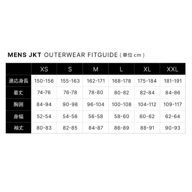 シックスエイトシックス スノーボードウェア HUF コラボ ハフ 25-26モデル 686 M5WN160 MENS 686 HUF DOUBLE H SHELL JACK スノージャケット スキー スノボ (251020)