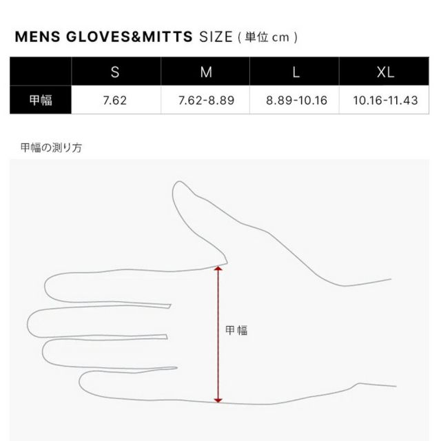 シックスエイトシックス 686 M2WGLV114 MENS PRIMER GLOVE 25-26モデル ブラック スノーボードグローブ メンズ レディース ユニセックス インサレーション 保温 撥水 リストリーシュ付き 5本指 スノーグローブ 2025新作 (251020)