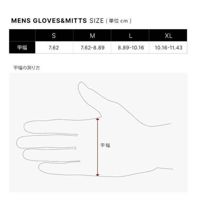 シックスエイトシックス グローブ 686 25-26モデル M2WGLV115 MENS PRIMER MITT ミトン スキー スノボ スノーボード (251020)