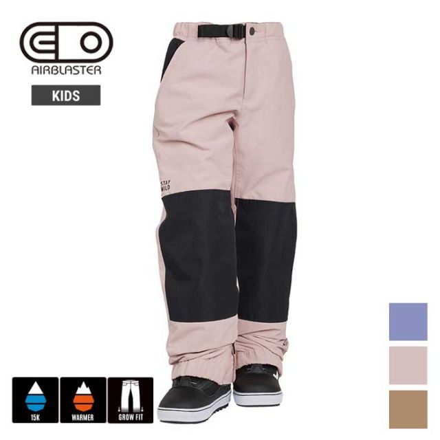 AIRBLASTKS YOUTH BOSS PANT