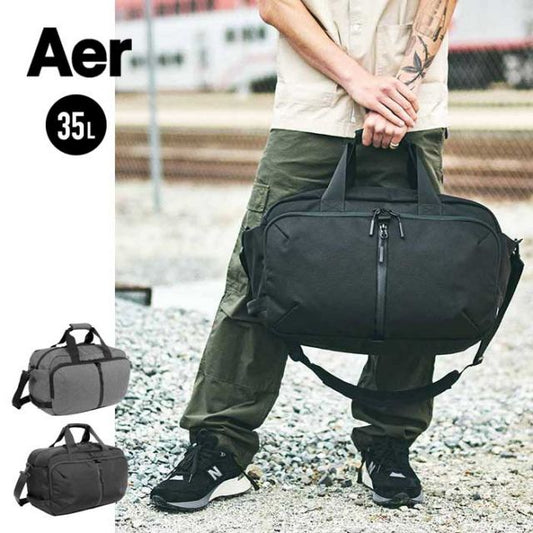 AER 21048/22048 TRAVEL WEEKENDER