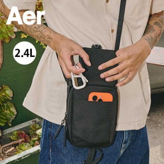 AER 21075 Street Sling