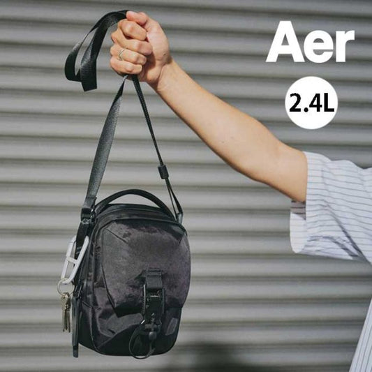 AER 29075 Street Sling X-Pac