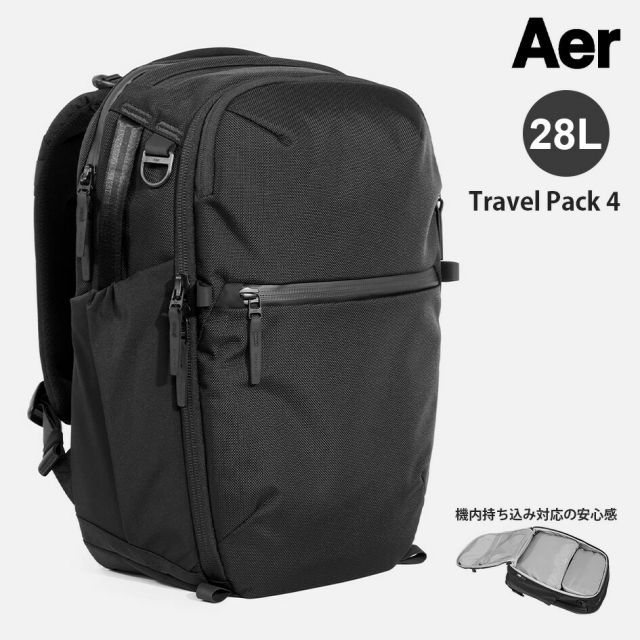 エアー トラベルパック4 28L AER-21070 バックパック リュック 機内持ち込み 旅行 通勤 撥水 多機能 Aer Travel Pack 4 28L
