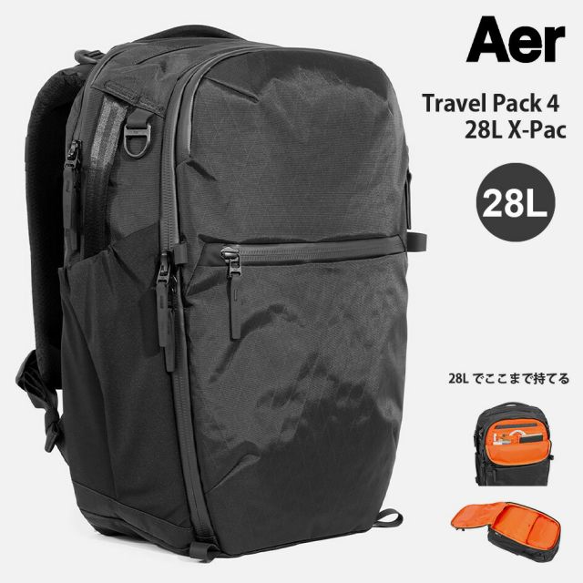 エアートラベルパック4 28L X-Pac バックパック AER-29070 リュック 旅行 出張 ビジネス 機内持ち込み対応 撥水 耐久 Aer Travel Pack 4 28L X-Pac