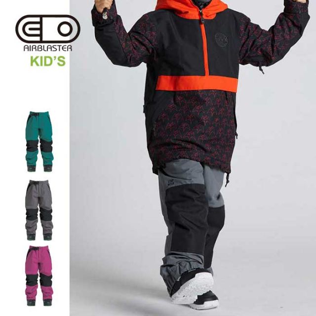 AIRBLASTER YOUTH BOSS PANT