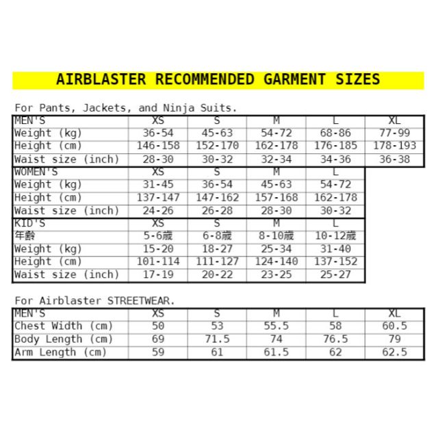 AIRBLASTER YOUTH BOSS PANT