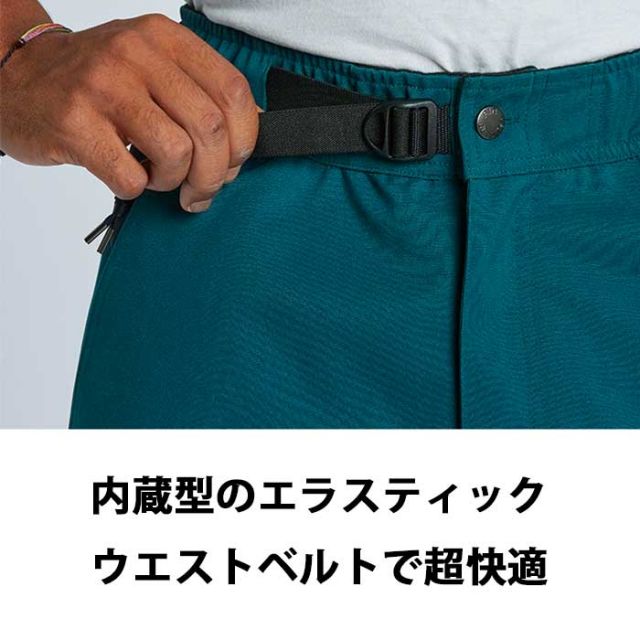 AIRBLASTER ELASTIC BOSS PANT AB24MP4_086
