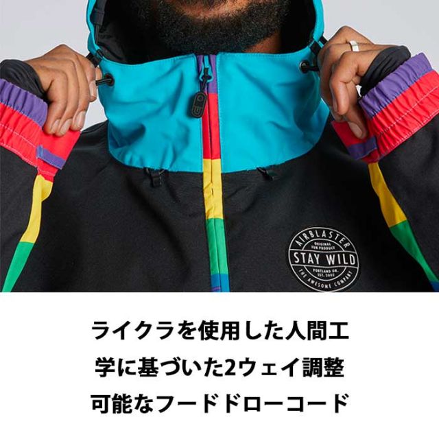エアブラスター クーク スーツ メンズ スノーボード つなぎ AIRBLASTER 23-24 Kook Suit (AB24MS1_212)  スノボ ウェア [230929]