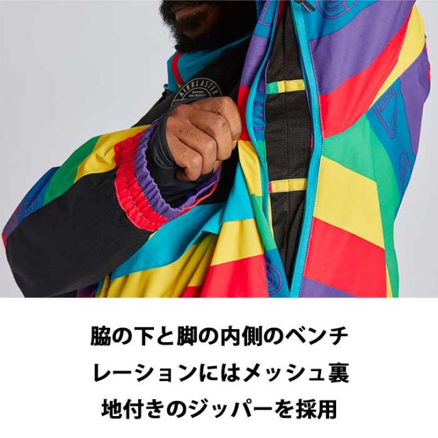 エアブラスター クーク スーツ メンズ スノーボード つなぎ AIRBLASTER 23-24 Kook Suit (AB24MS1_212)  スノボ ウェア [230929]