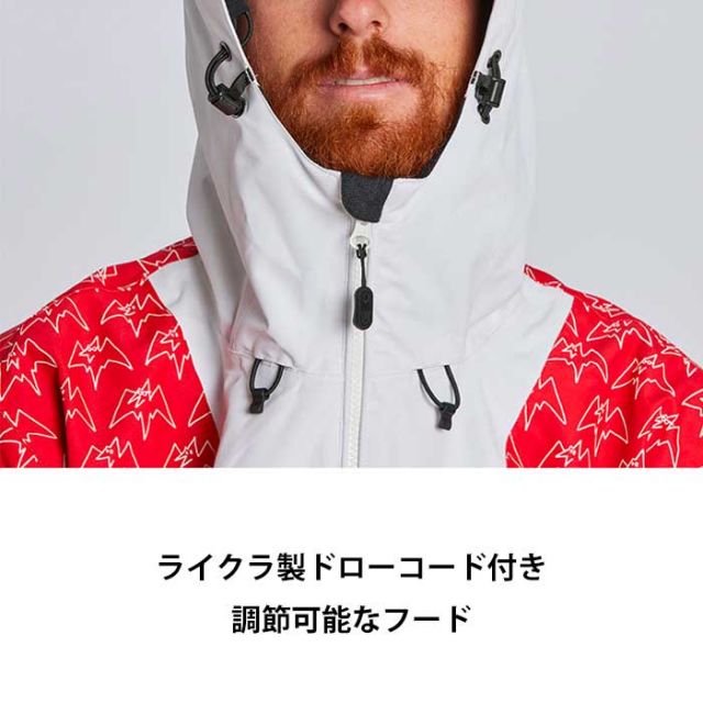AIRBLASTER FREEDOM PULLOVER AB24MJ1_140