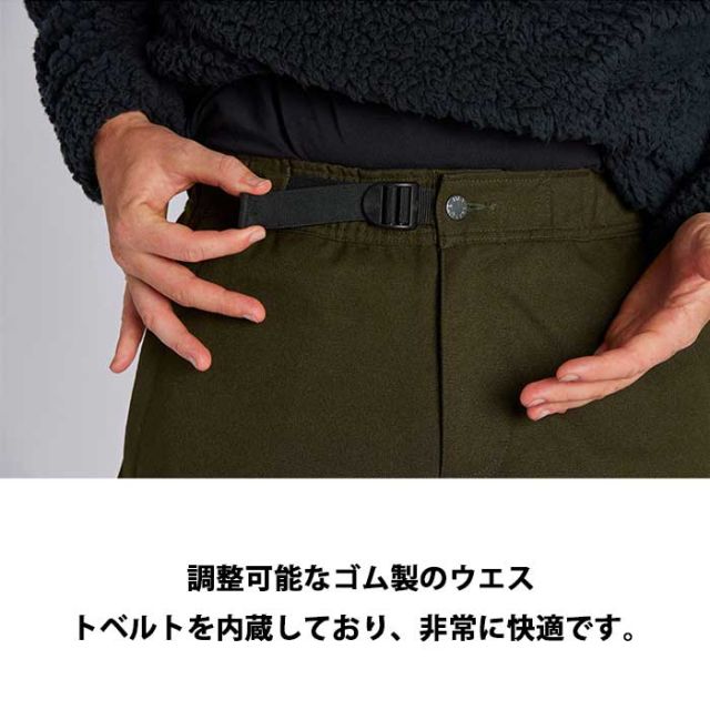 AIRBLASTER FREEDOM BOSS PANT AB24MP4_135
