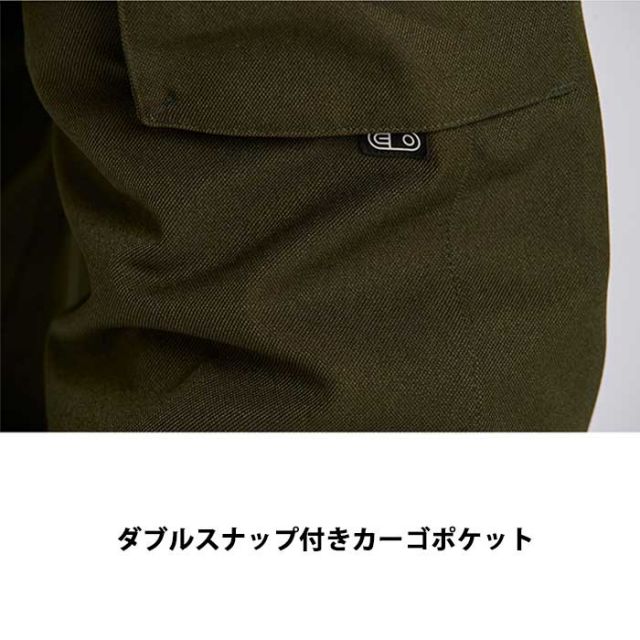 AIRBLASTER FREEDOM BOSS PANT AB24MP4_135