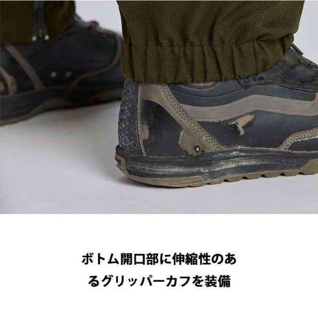 AIRBLASTER FREEDOM BOSS PANT AB24MP4_135
