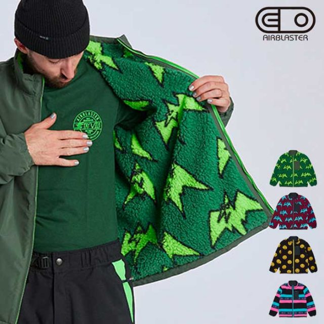 AIRBLASTER DOUBLE PUFF JACKET AB24MLFJ_226