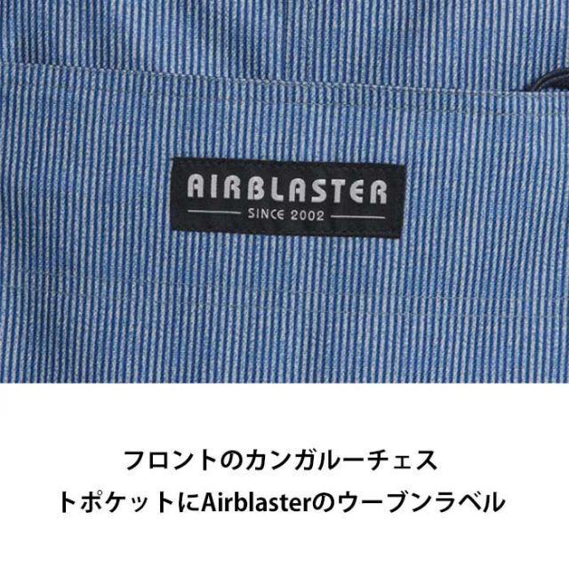 AIRBLASTER WMS FREEDOM BIB AB24WB1_133