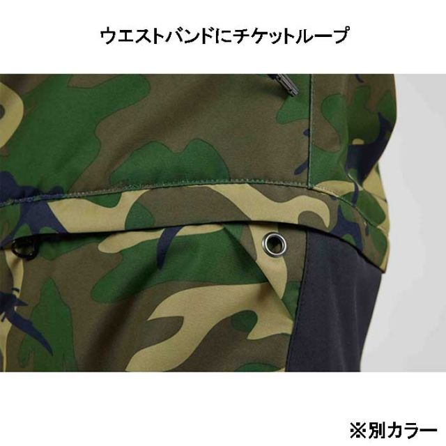 エアブラスター キッズ スノーボードウェア 25-26 AIRBLASTER YOUTH FREEDOM SUIT  フリーダムスーツ  スキー スノボ (251024)