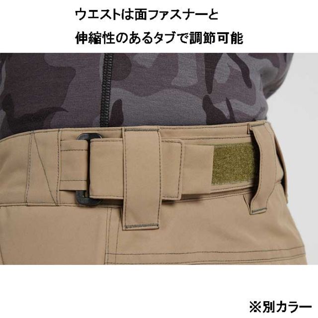 AIRBLASTER CONTRAST PANT