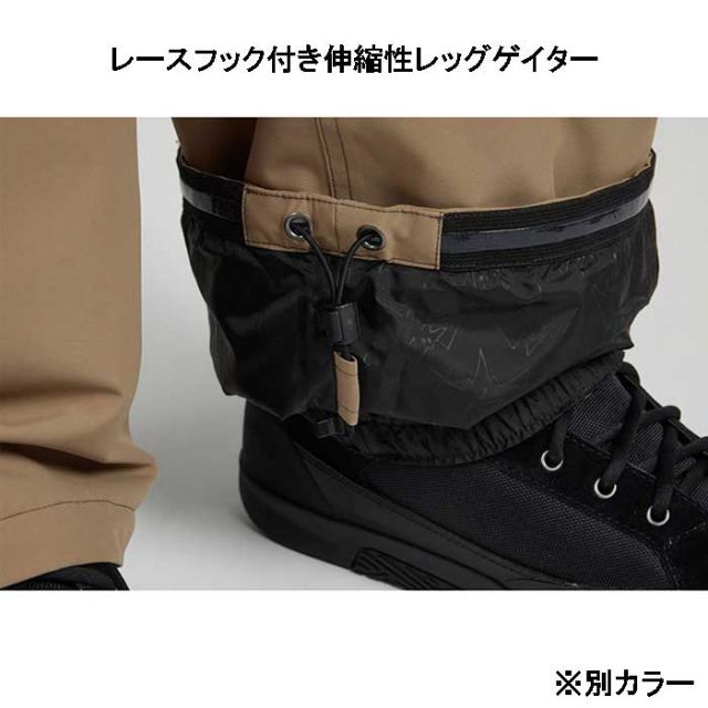 AIRBLASTER CONTRAST PANT