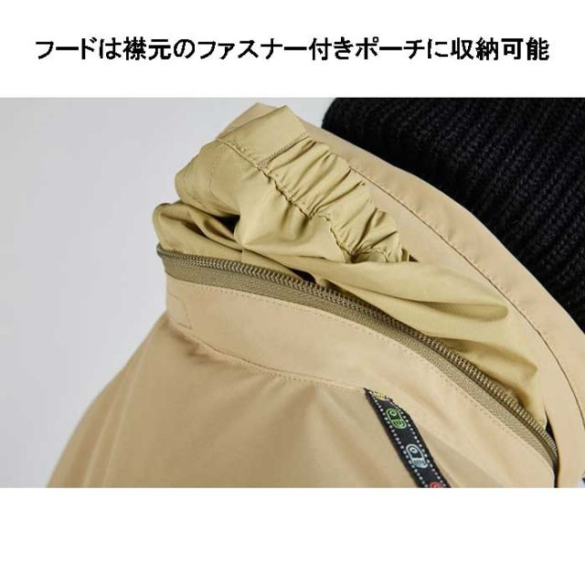 AIRBLASTER MAX JACKET