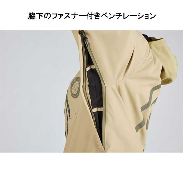 AIRBLASTER MAX JACKET