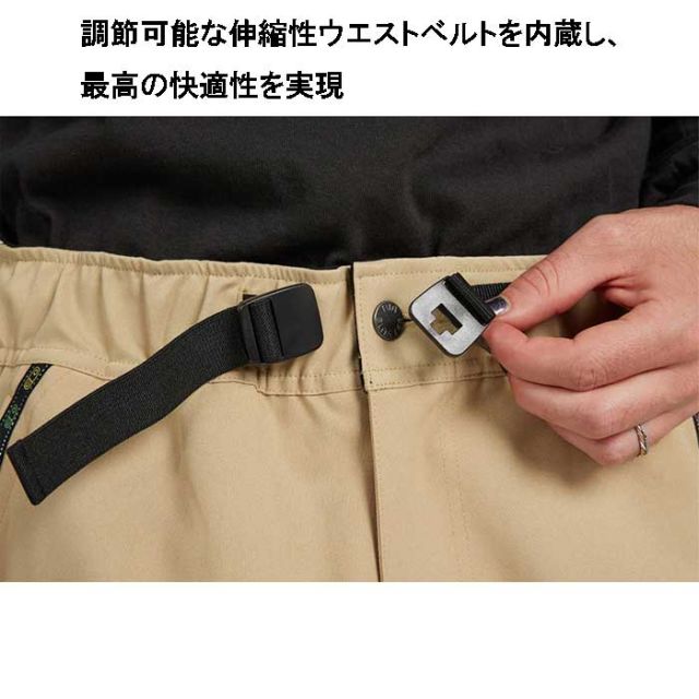 AIRBLASTER MAX PANT