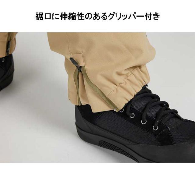 AIRBLASTER MAX PANT