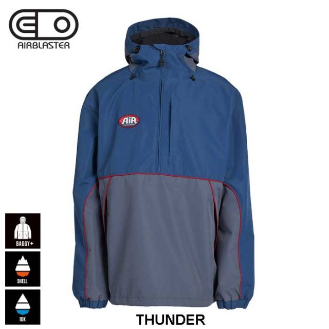 AIRBLASTER SHIFTY PULLOVER