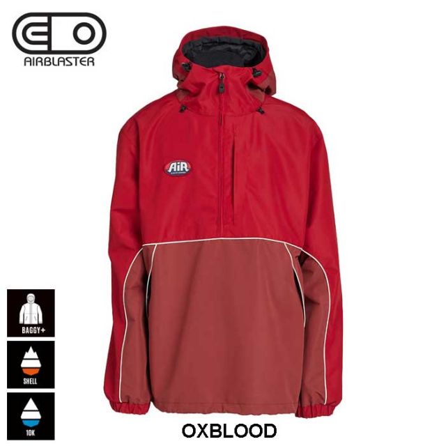 AIRBLASTER SHIFTY PULLOVER