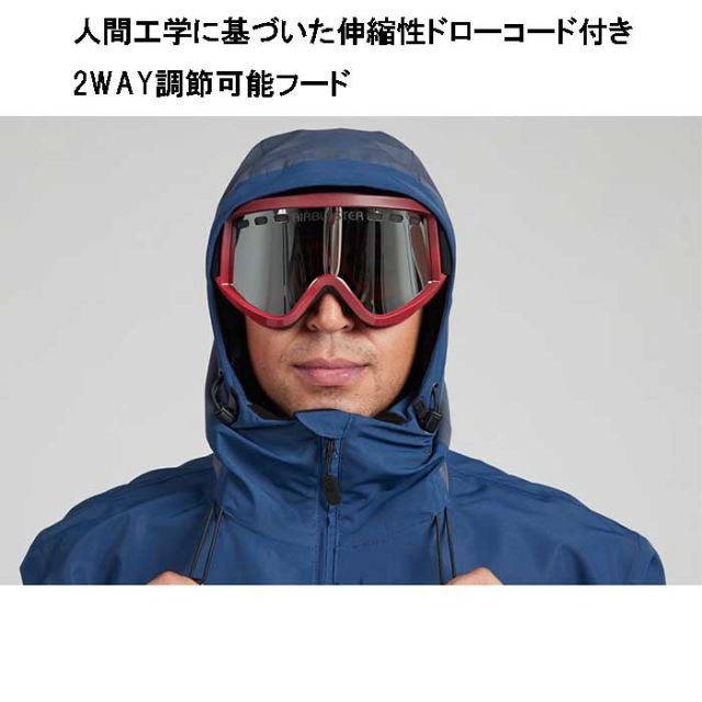 AIRBLASTER SHIFTY PULLOVER