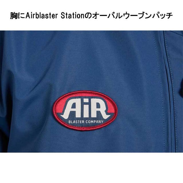 AIRBLASTER SHIFTY PULLOVER