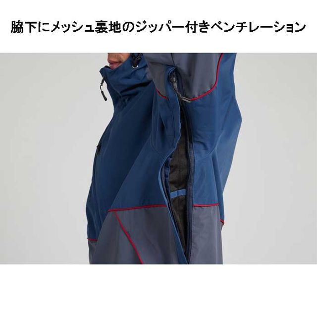 AIRBLASTER SHIFTY PULLOVER