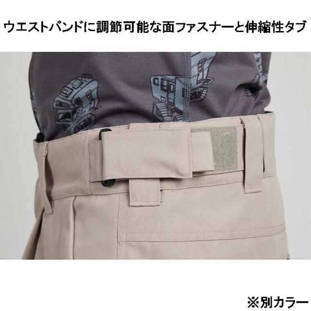 AIRBLASTER WRENCH PANT