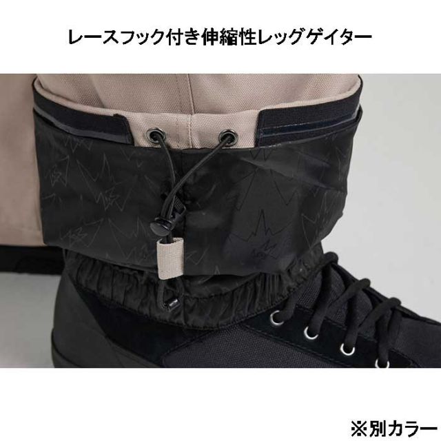AIRBLASTER WRENCH PANT