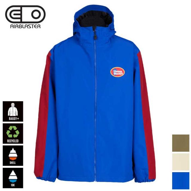 AIRBLASTER ACCESS JACKET