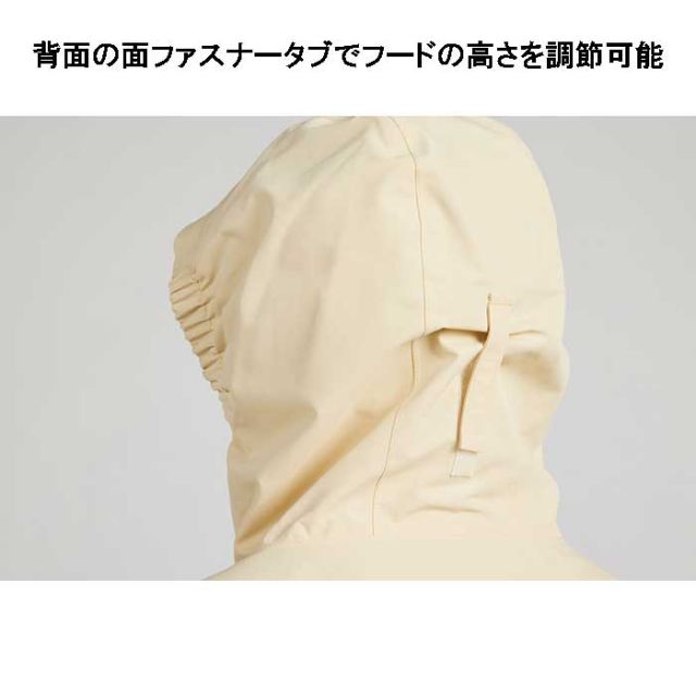 AIRBLASTER ACCESS JACKET