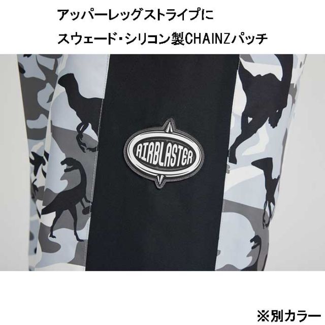 AIRBLASTER ACCESS PANT