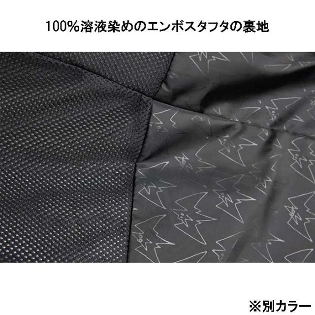 AIRBLASTER ACCESS PANT