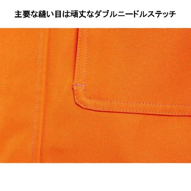 AIRBLASTER WRENCH COVERALL