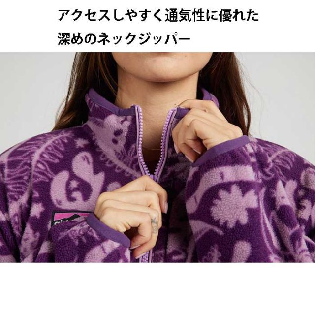 AIRBLASTER FLEECE HALF ZIP