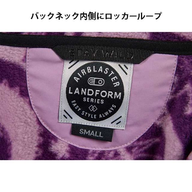 AIRBLASTER FLEECE HALF ZIP