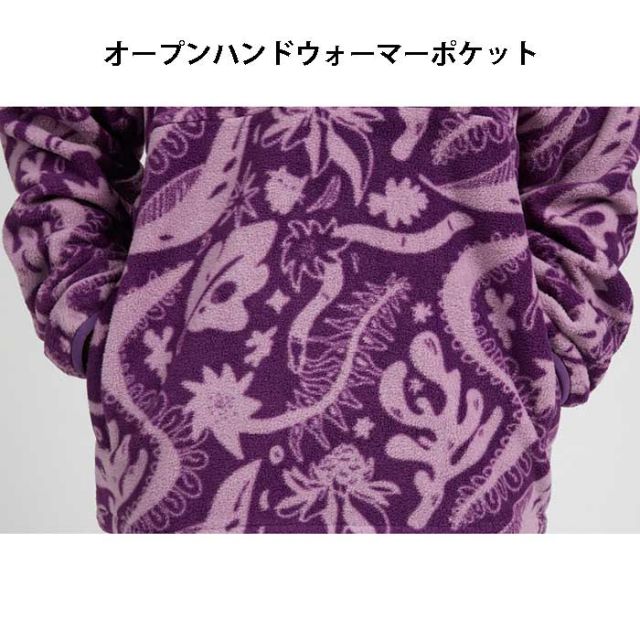 AIRBLASTER FLEECE HALF ZIP