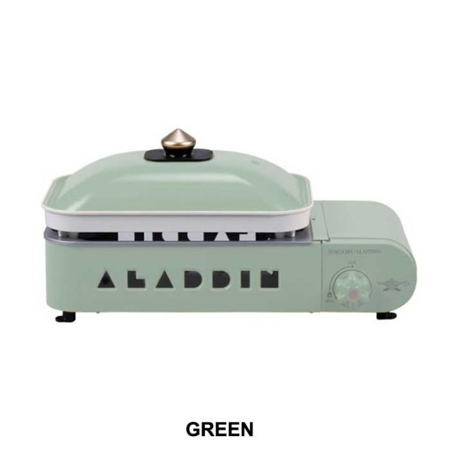 ALADDIN SAG-RS21B ﾌﾟﾁﾊﾟﾝ ｶﾞｽﾎｯﾄﾌﾟﾚｰﾄ