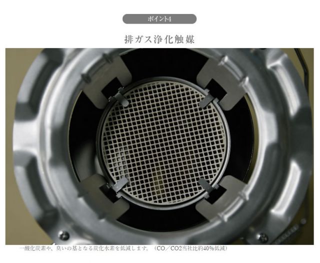 ALADDIN BF3912 ﾌﾞﾙｰﾌﾚｰﾑ 灯油ｽﾄｰﾌﾞ BLACK