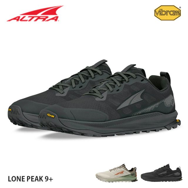 ALTRA アルトラ LONE PEAK 9+ メンズ トレイルランニングシューズ Vibram Megagrip ローンピーク9+ トレイルシューズ ゼロドロップ ハイキング トレラン 登山 アウトドア シューズ (260211)