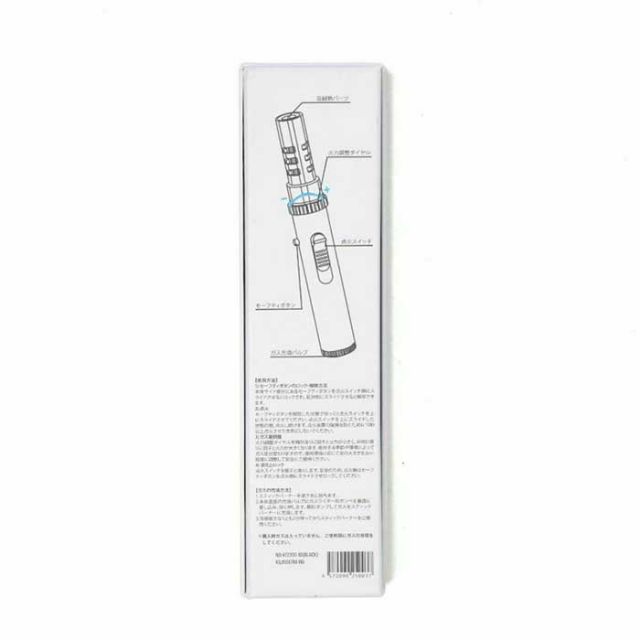 アッソブ ポータブル スティックバーナー AS2OV 472201 PORTABLE STICK BURNER キャンプ アウトドア (231121)