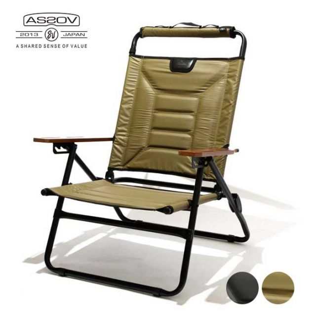 AS2OV アッソブ アウトドアチェア HIGH BACK RECLINING LOW ROVER CHAIR [KHAKI・BLACK] ハイバックローバーチェア 392101 椅子 折り畳み ファニチャー