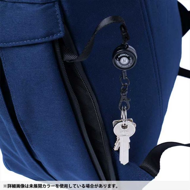 AS2OV STANDARD DAYPACK